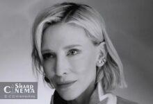 جشنواره کمرایمیج از کیت بلانشت تجلیل میکند